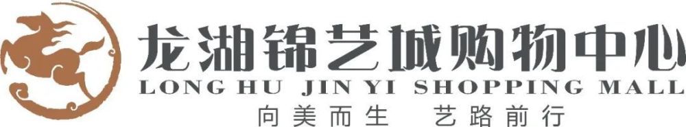 胖、胖丫？骆风棠惊讶的睁大了眼睛，万没想到在瓦市还能遇到熟人。